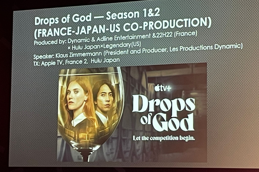 Coming Next from Japan: Strengthening Creative Bridges Between Japan and Europe